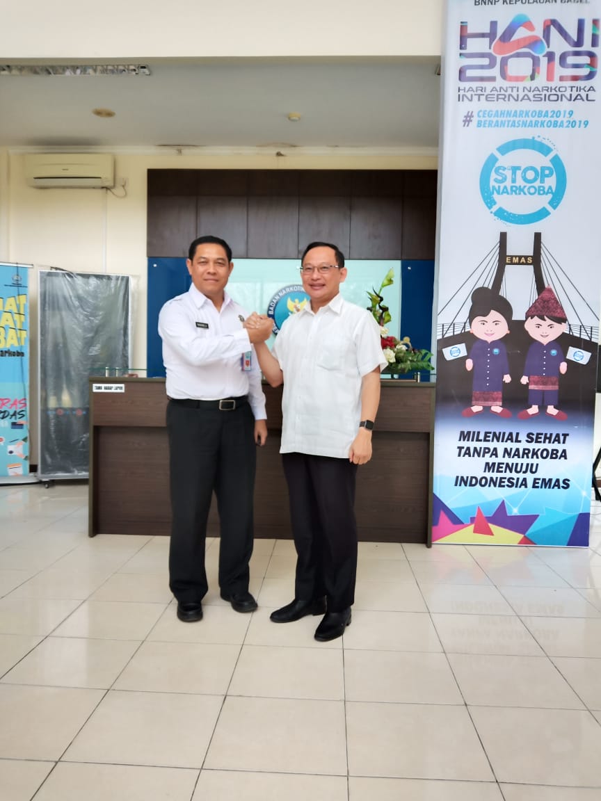 Audiensi Kadin Provinsi Kepulauan Bangka Belitung ke BNNP Audiensi Kadin Provinsi Kepulauan Bangka Belitung ke BNNP